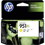 HP Ink cartridge 951XL originál  žltá CN048AE náplň do tlačiarne