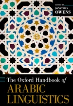 The Oxford Handbook of Arabic Linguistics