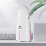 250ML Smart Sensor Automatic Induction Liquid Foaming Soap Dispenser Infrared Sensor Foaming