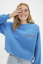 Trendyol Blue Crew Neck Basic Fit Printed Fleece Inside Knitted Sweatshirt