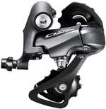 Shimano Claris RD-R2000 8-Speed SS Hátulsó Hátsó váltó