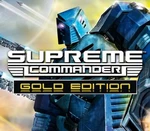 Supreme Commander Gold Edition GOG CD Key