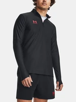 Under Armour Sweatshirt UA MS Ch. Pro 1/4 Zip-BLK - Men