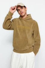 Trendyol Mink Men's Regular/Normal Cut Hoodie with Text Printed Keeping You Warm, Thick Fleece/Plush Sweatshirt.