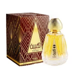 Ajmal Hayba Edp 80ml