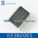 5pcs/ ICE3B2065 ICE3B2065J DIP-8 DIP8