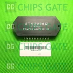 STK2058 STK2058IV MODULES NEW