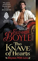 The Knave of Hearts