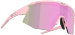 Bliz Breeze Small 52412-44 Matt Powder Pink/Brown w Rose Multi plus Spare Lens Pink Kerékpáros szemüveg