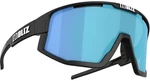 Bliz Fusion 52105-10 Matt Black/Smoke w Blue Multi plus Spare Jawbone White Okulary rowerowe