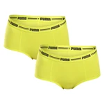 2PACK women's Puma panties yellow