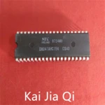 D8041AHC154 DAT1018P FA8301 GMS97L54 GPS-23R-XMD14 HFV7-012-HTM-R IC Chip