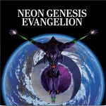 Shiro Sagisu - Neon Genesis Evangelion (Original Series Soundtrack) (Coloured) (2 LP)