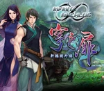 Xuan-Yuan Sword: The Gate of Firmament AR XBOX One CD Key