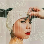 Mitski - Be The Cowboy (LP)