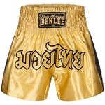 Lonsdale Men's thaibox trunks