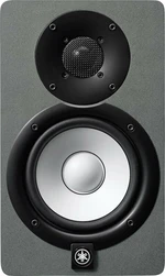 Yamaha HS5 SG Aktywny monitor studyjny