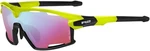 R2 Rocket Neon Yellow-Black Matt/Blue Revo Pink Okulary rowerowe