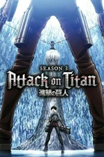 Attack On Titan - Key Art Season 3