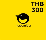 Penguin 300 THB Mobile Top-up TH