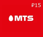 MTS ₽15 Mobile Top-up RU