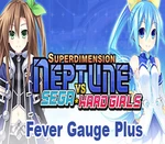 Superdimension Neptune VS Sega Hard Girls - Fever Gauge Plus DLC Steam CD Key