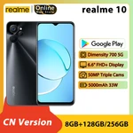 realme 10 5G Smartphone Dimensity 700 5G Processor 50MP AI Triple Camera 5000mAh 33W Battery 6.6'' Display Mobile Phone