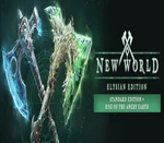 New World: Elysian Edition Steam Altergift