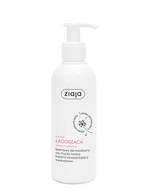 Ziaja Krémový micelární gel (Micellar Cleansing Gel) 200 ml