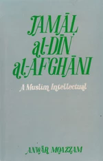 Jamal al-Din al-Afghani