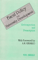 Fiscal Policy for University Development Retrospection and Prescription