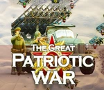 Frontline: The Great Patriotic War Steam CD Key