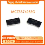 Original MCZ33742SEG car lock head commonly used vulnerable chip spot professional car chip key IC