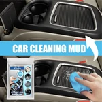 Car Cleaning Gel Reusable Auto Air Vent Interior Detail Removal Putty Cleaning Gel Keyboard Cleaner For Car Vents Laptops Camera