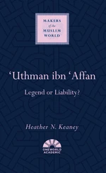 'Uthman ibn 'Affan