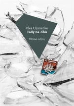 Tady na Jihu - Oles Uljanenko - e-kniha