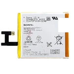 Eredeti akkumulátor  Sony Xperia M2 - D2303 (2330mAh)