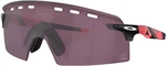 Oakley Encoder Strike Vented 92350739 Giro Pink Stripes/Prizm Road Black Cyklistické brýle