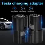 EV Charger Adapter Type1 J1772 to Tesla Model X Y 3 S for Electric Vehicle Charging Gun Connector EVSE Conversion Teslas Socket