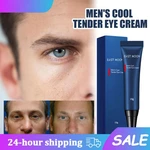 Men Retino Eye Cream Anti Aging Reduces Eye Wrinkles Eliminates Eye Bags Eye Cream Skin Care Moisturizing Brighten Eye Care Tool