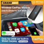 Grandnavi Mini Wireless Carplay Dongle Apple USB Adapter Car Multimedia Player for OEM Audi Volkswagen Volvo Ford Jeep Benz Car