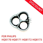 For Philips Norelco HQ8170 HQ8171 HQ8172 HQ8173 HQ8175 8140XL 8150XL 8151XL 8160XL 8170XL 8175XL Razor Head Holder Cover Shaver