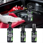 1pcs HGKJ S19 Degreaser Multi Purpose Cleaner Universal Engine Bay Cleaner Auto Compartment Heavy Oil Dust Cleaning Product