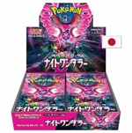 Nintendo Pokémon Scarlet and Violet Night Wanderer Booster Box - japonsky