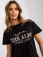 Black-beige cotton T-shirt with a loose fit