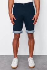 Trendyol Navy Blue Regular Fit Double Leg Gabardine Shorts