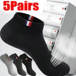 5/1Pairs Summer Cotton Man Short Socks Fashion Breathable Sports Boat Sock Comfortable Deodorant Socks Casual Ankle Sock Male