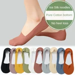 Women's Boat Socks Summer Non-Slip Tight Ice Silk Thin Invisible Socks Three-Dimensional Heel Shallow Mouth