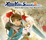 Xuan Yuan Sword: Mists Beyond the Mountains EU Nintendo Switch CD Key