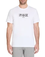 Celio T-shirt Jediego - Men's